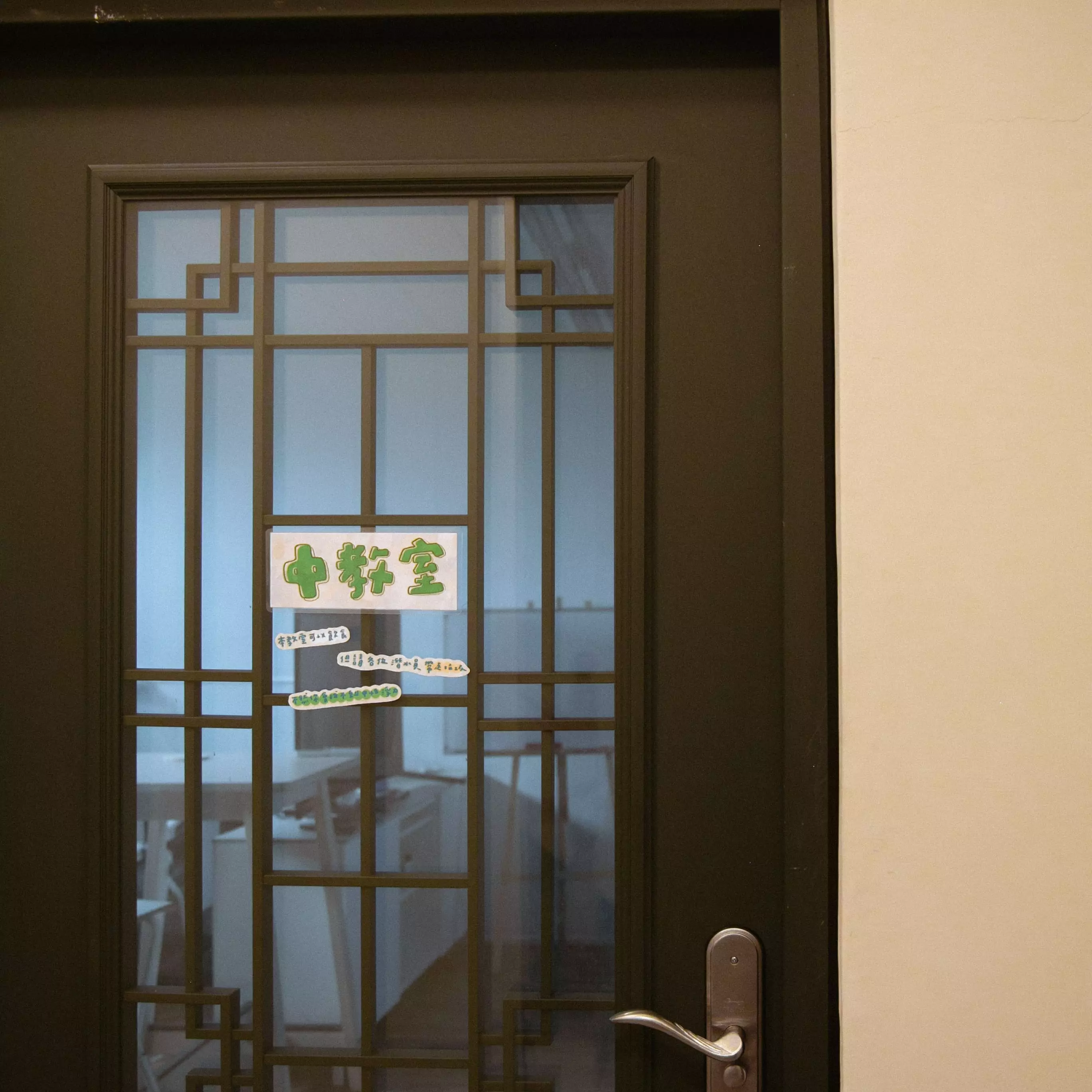 小圖3