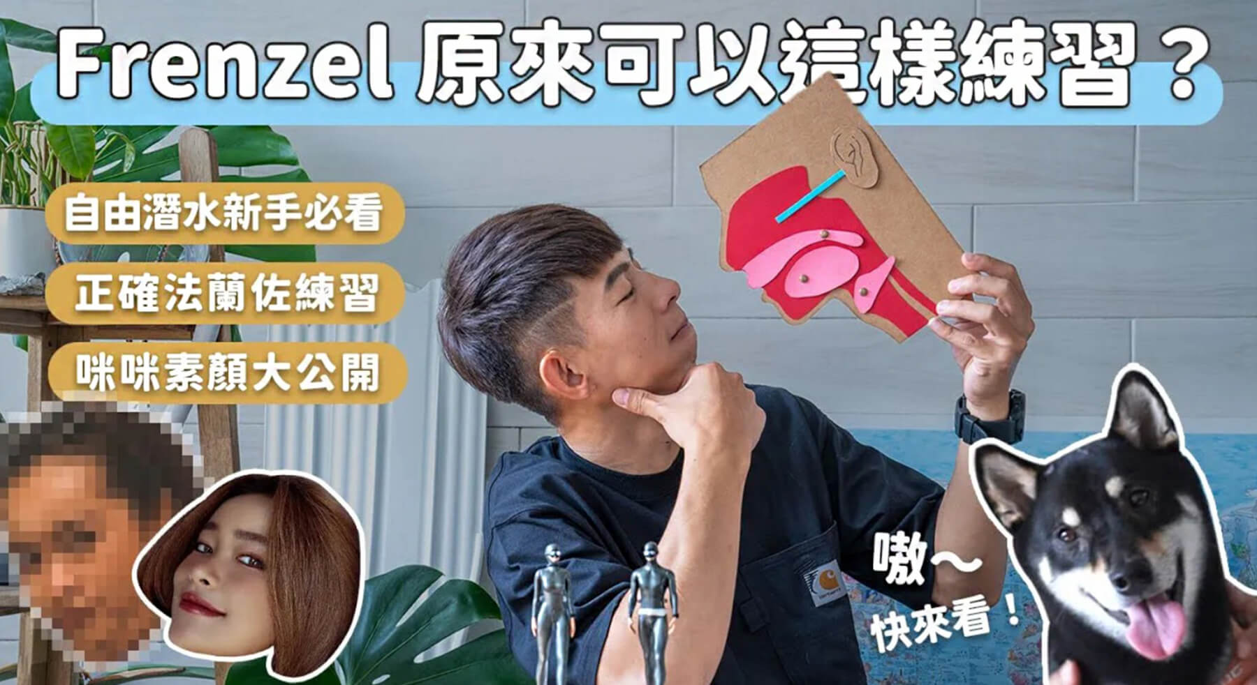 照片